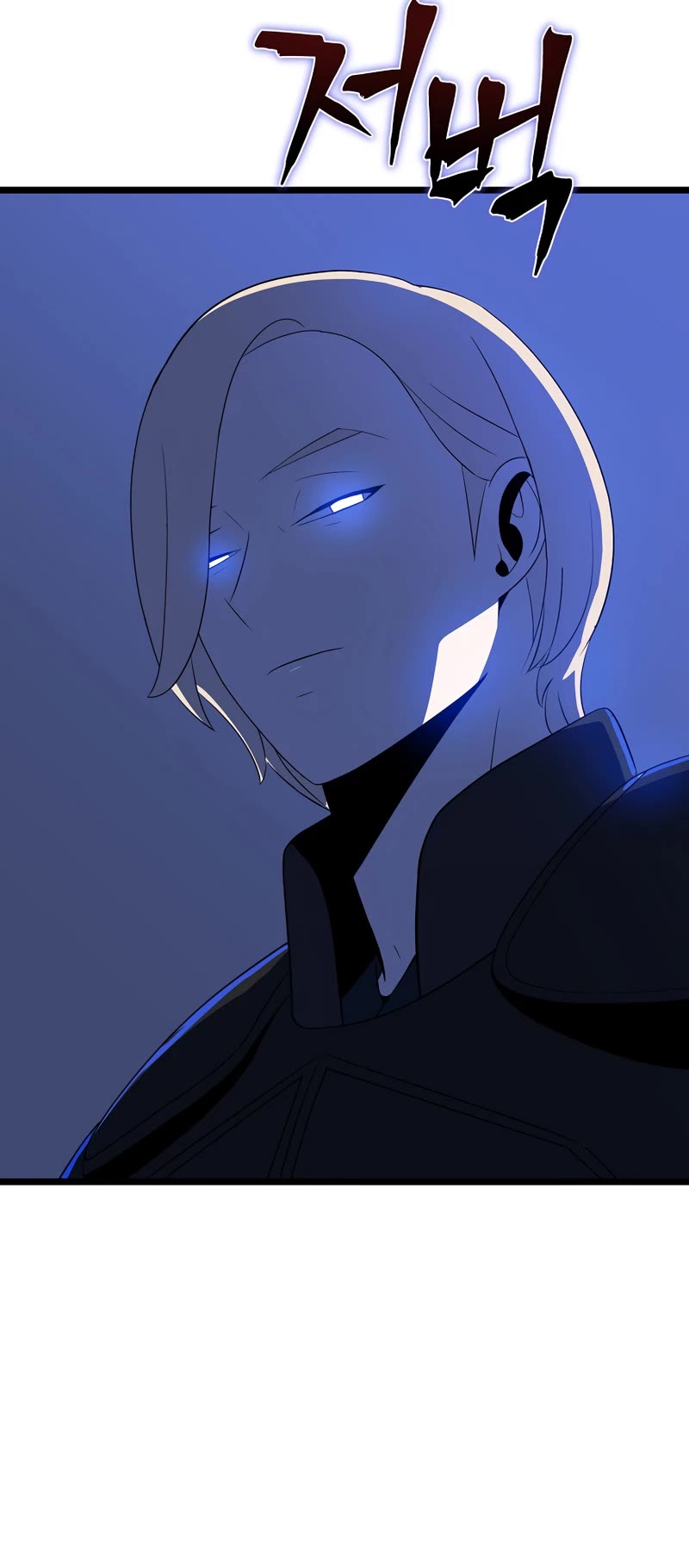 Kill the Hero Chapter 120 page 43 - Chapter 120