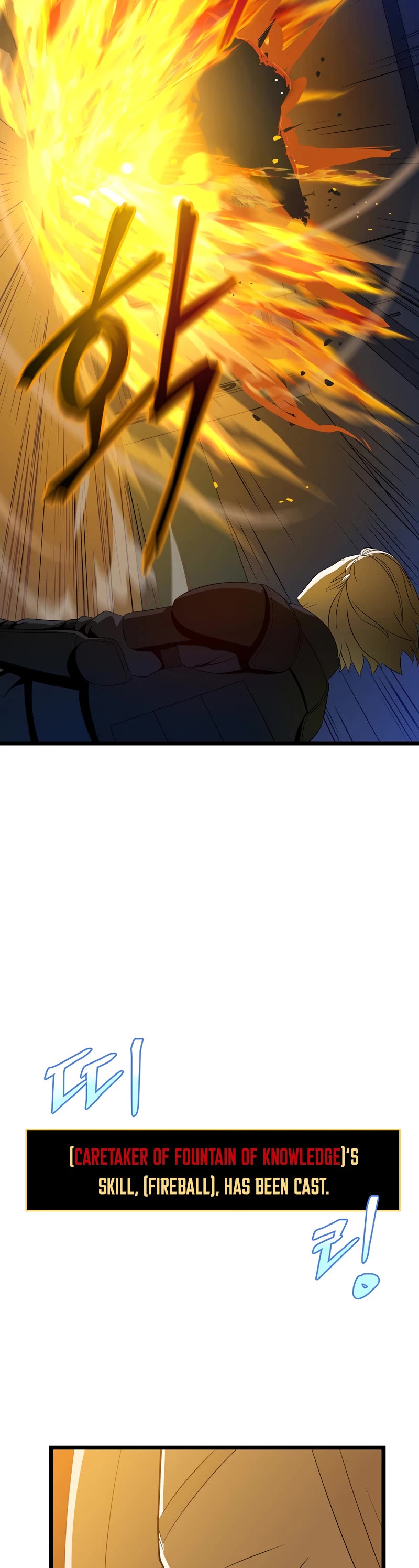 Kill the Hero Chapter 121 page 12 - Chapter 121