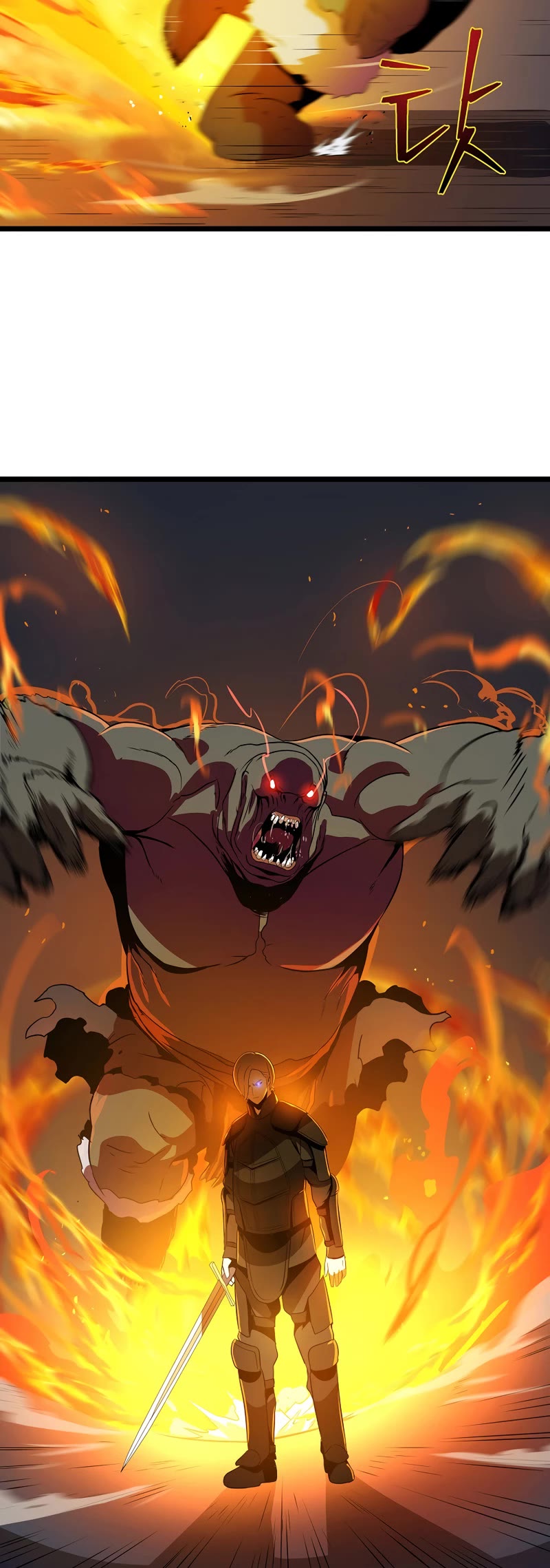 Kill the Hero Chapter 121 page 16 - Chapter 121