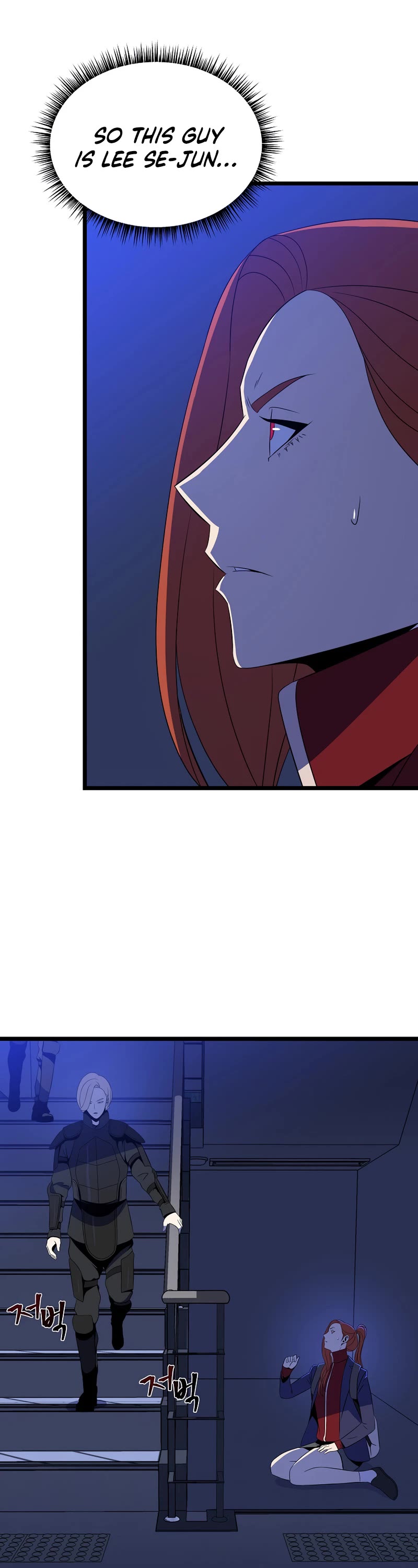 Kill the Hero Chapter 121 page 3 - Chapter 121