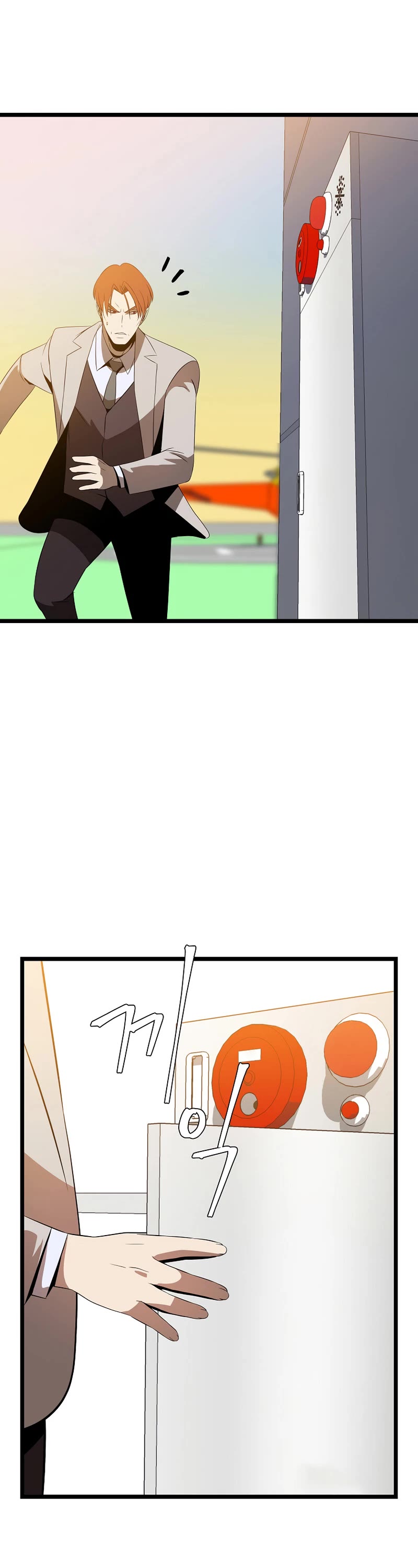 Kill the Hero Chapter 121 page 41 - Chapter 121