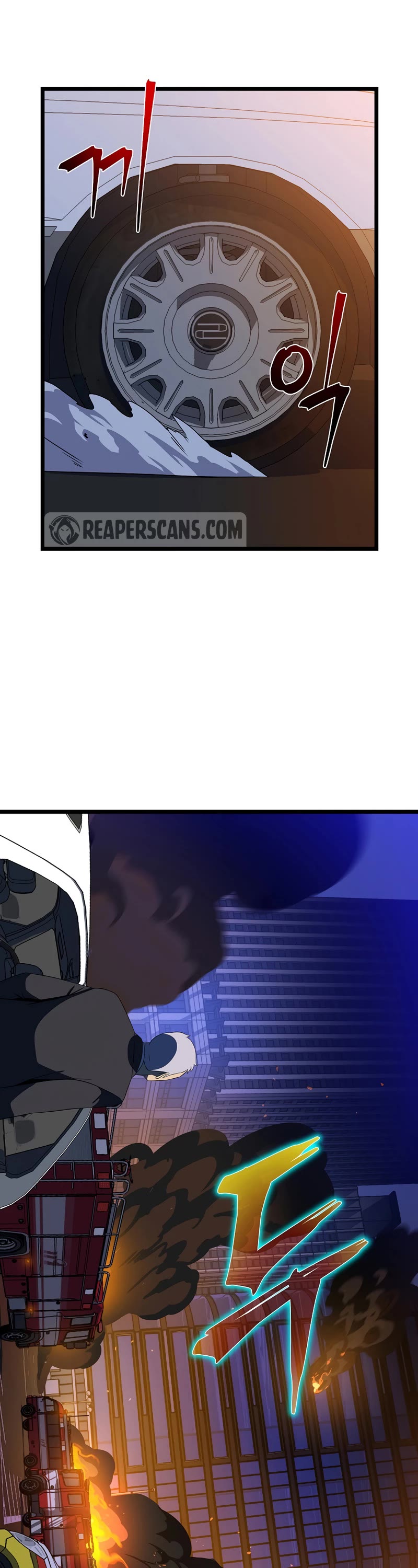 Kill the Hero Chapter 121 page 43 - Chapter 121