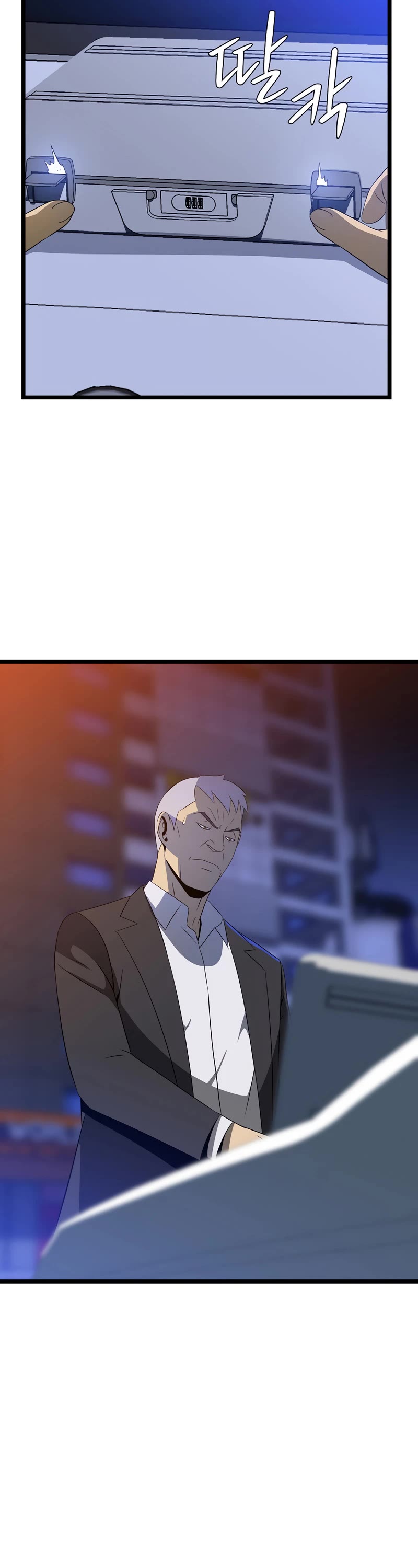 Kill the Hero Chapter 121 page 45 - Chapter 121