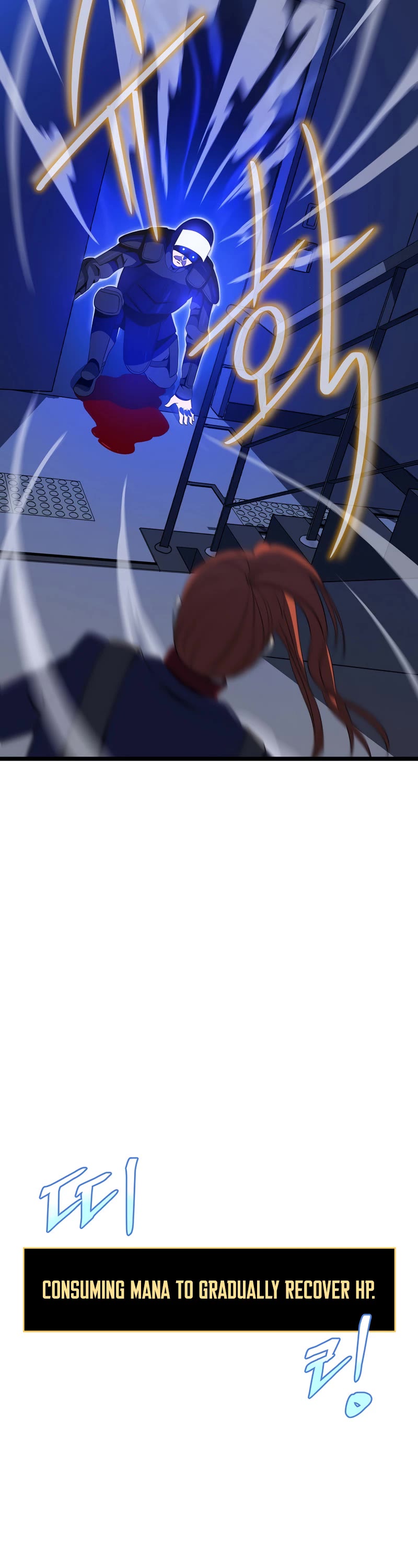 Kill the Hero Chapter 121 page 5 - Chapter 121