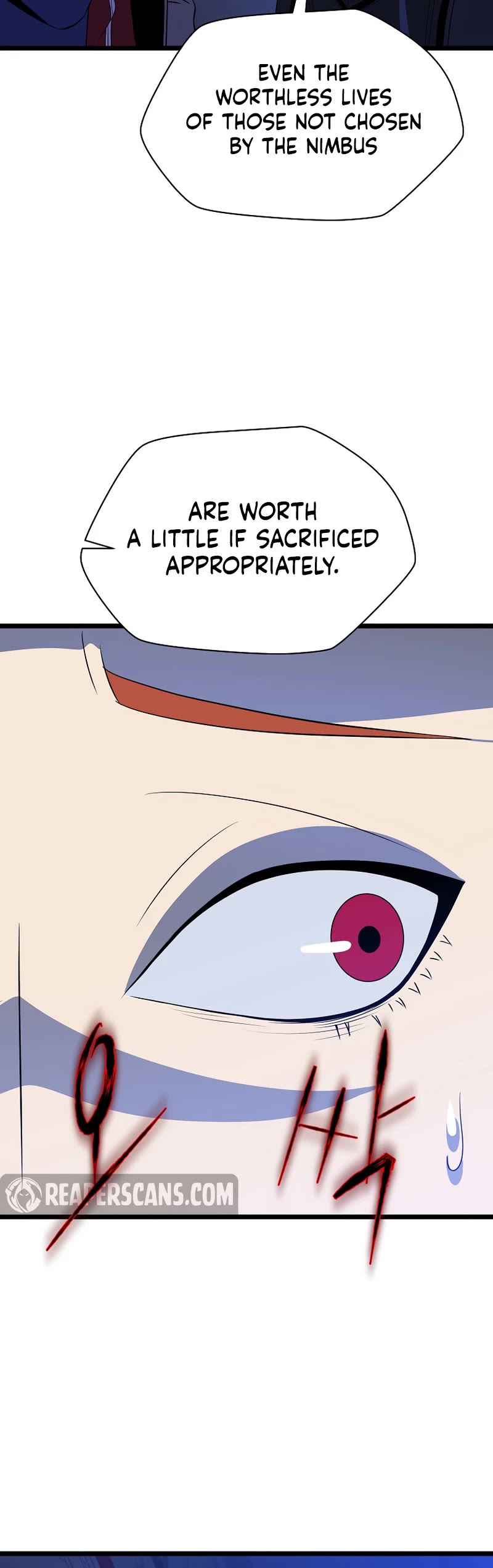 Kill the Hero Chapter 122 page 17 - Chapter 122