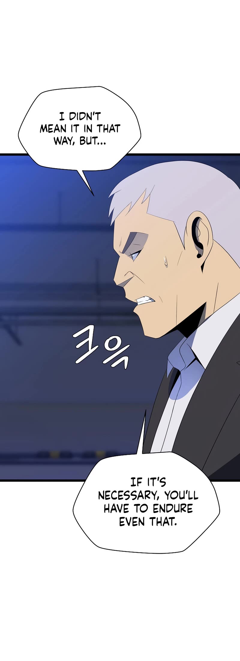 Kill the Hero Chapter 122 page 25 - Chapter 122