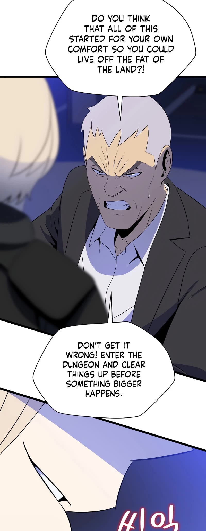 Kill the Hero Chapter 122 page 28 - Chapter 122