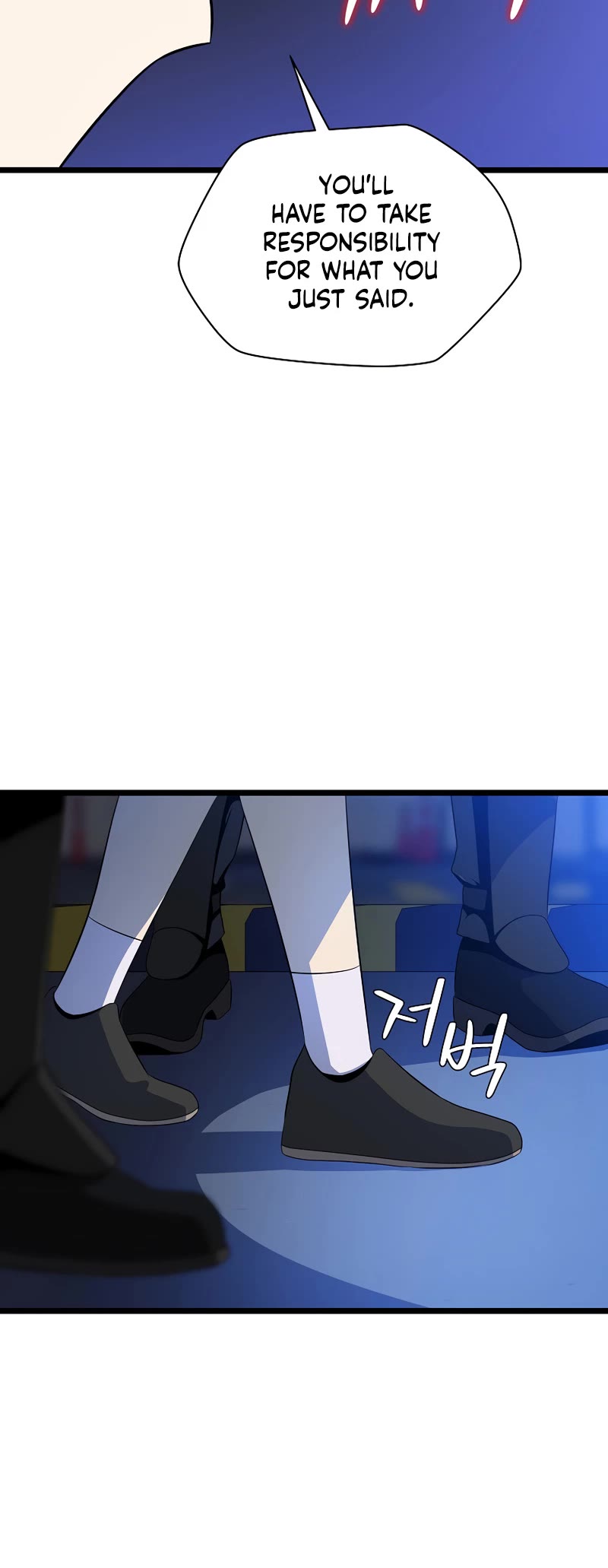 Kill the Hero Chapter 122 page 29 - Chapter 122