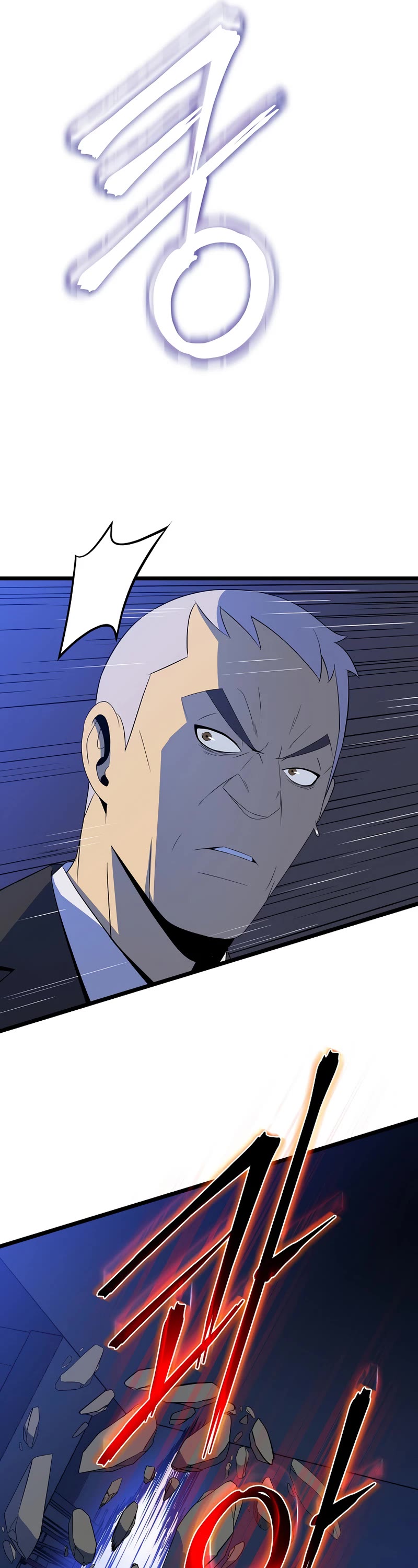 Kill the Hero Chapter 122 page 34 - Chapter 122