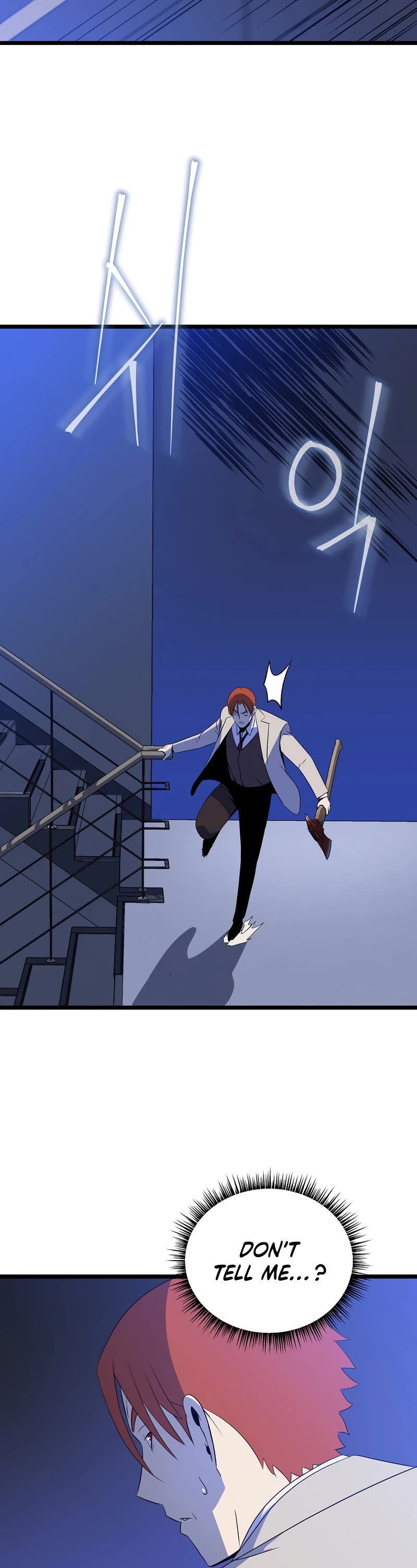 Kill the Hero Chapter 122 page 39 - Chapter 122