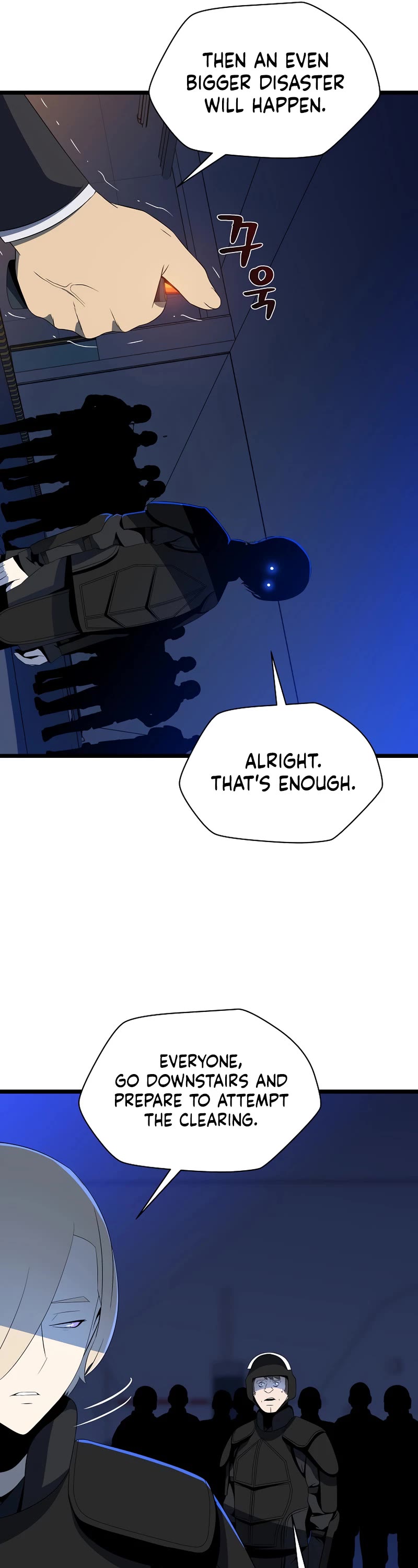 Kill the Hero Chapter 123 page 10 - Chapter 123