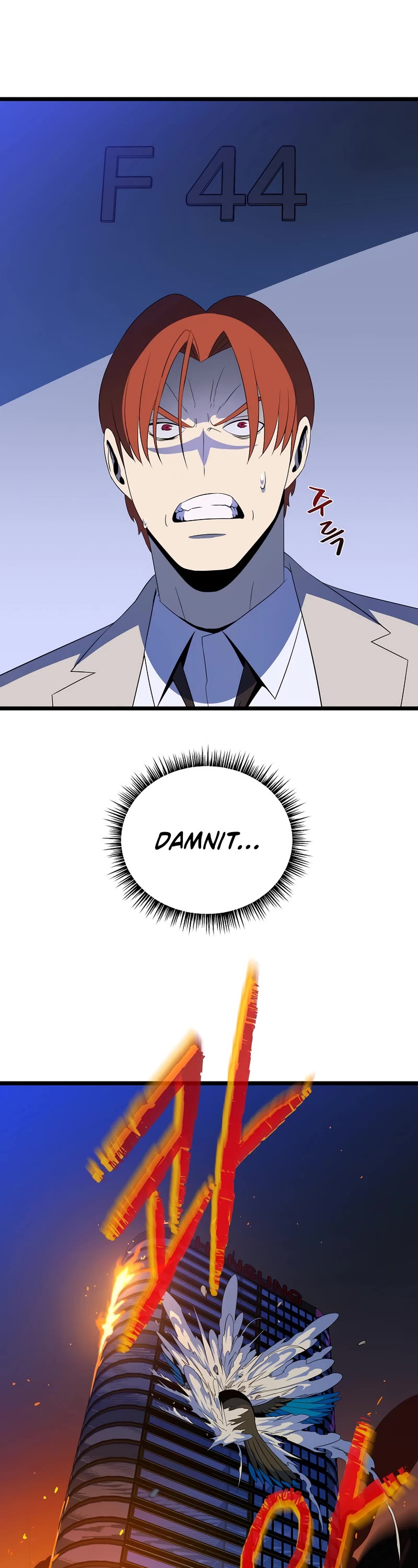 Kill the Hero Chapter 123 page 2 - Chapter 123