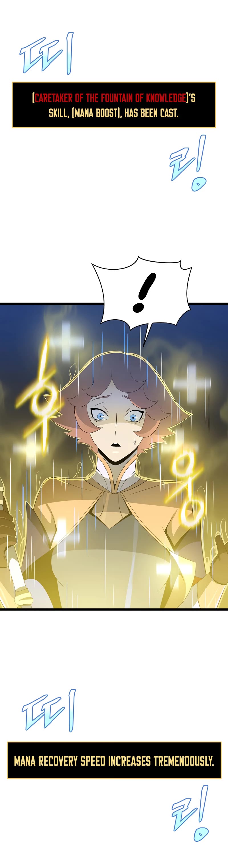 Kill the Hero Chapter 123 page 21 - Chapter 123