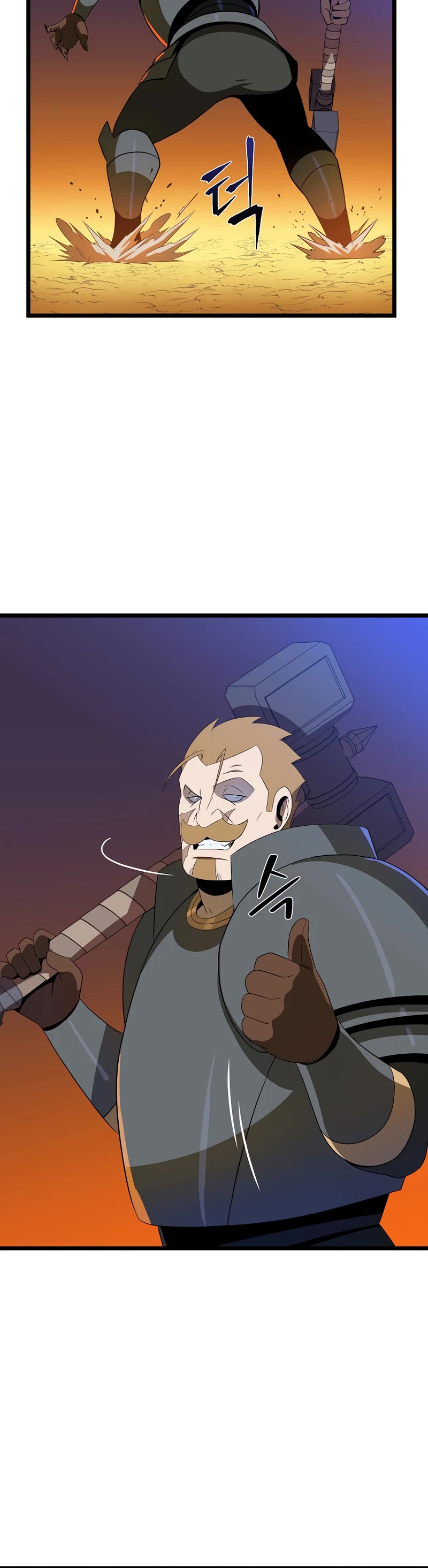 Kill the Hero Chapter 123 page 29 - Chapter 123