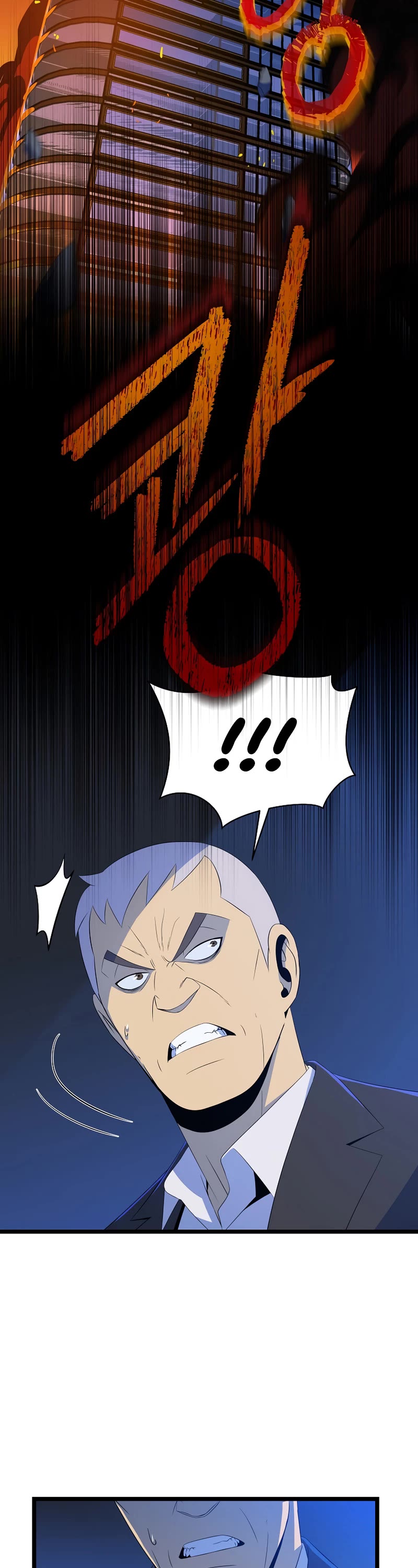 Kill the Hero Chapter 123 page 3 - Chapter 123