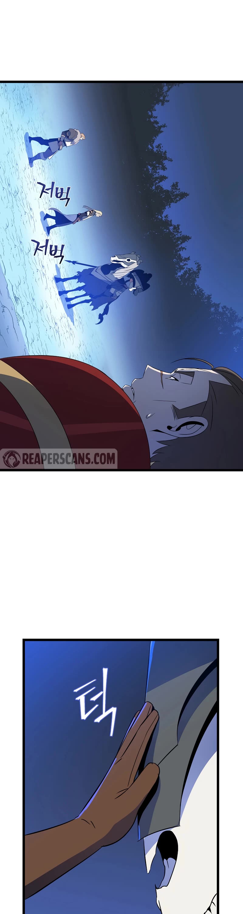 Kill the Hero Chapter 123 page 39 - Chapter 123