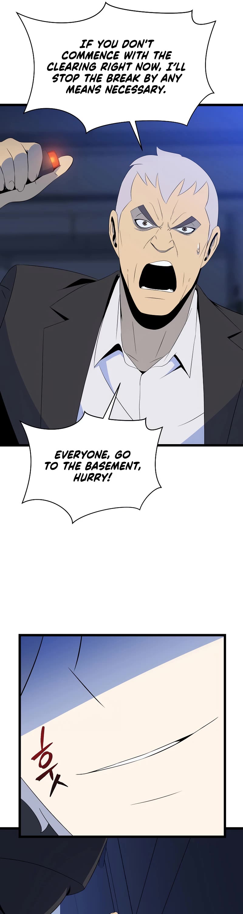 Kill the Hero Chapter 123 page 6 - Chapter 123