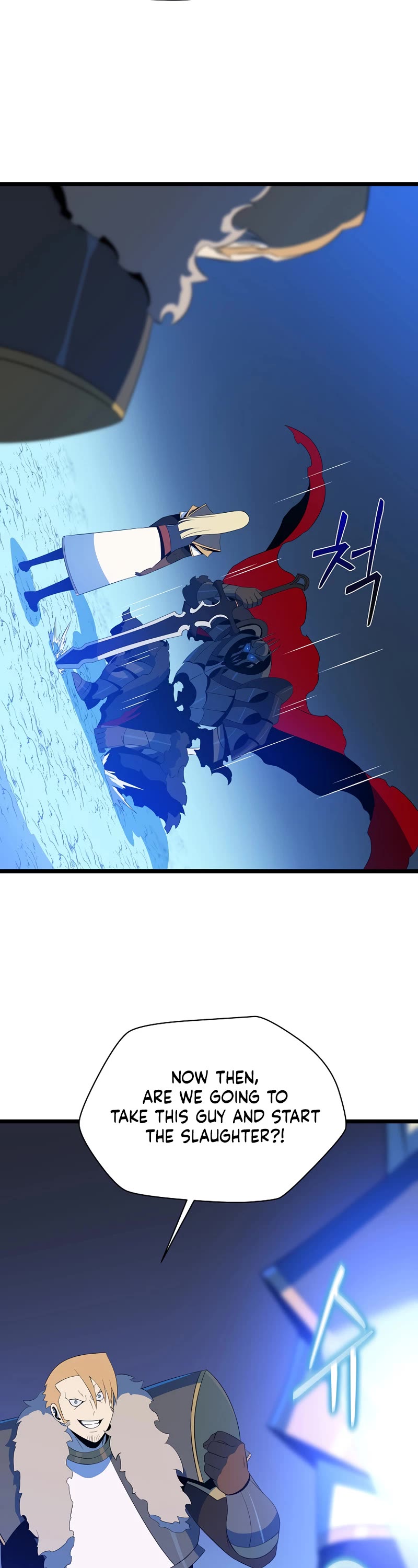 Kill the Hero Chapter 124 page 11 - Chapter 124