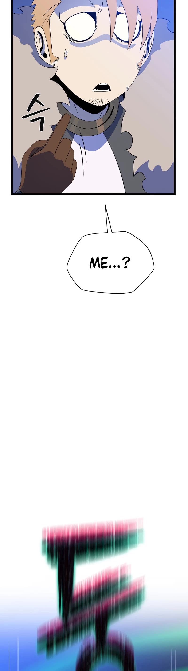 Kill the Hero Chapter 124 page 16 - Chapter 124