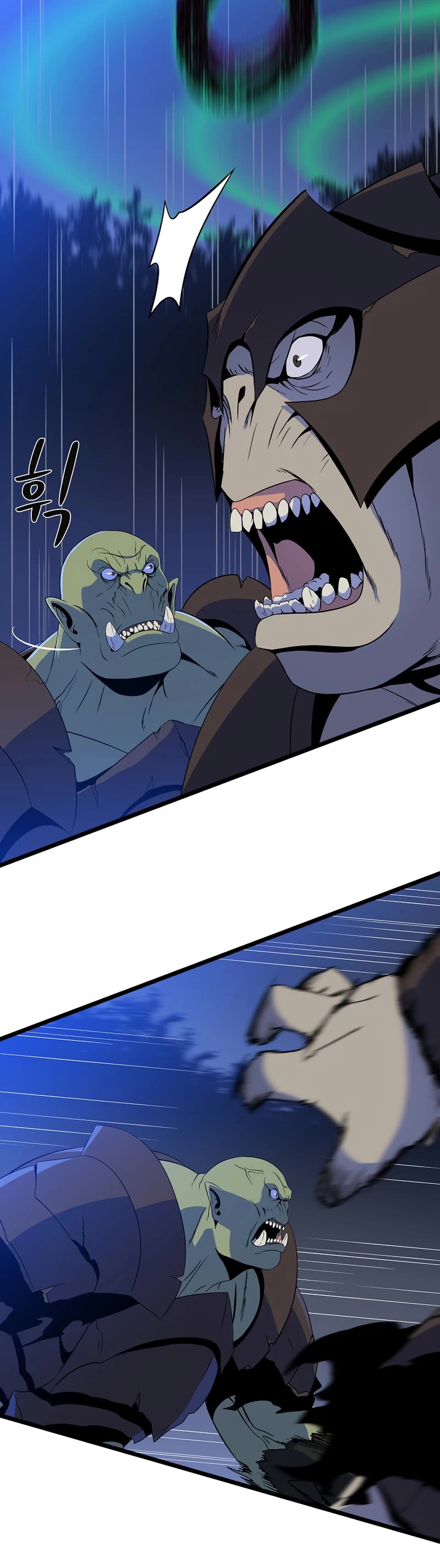 Kill the Hero Chapter 124 page 17 - Chapter 124