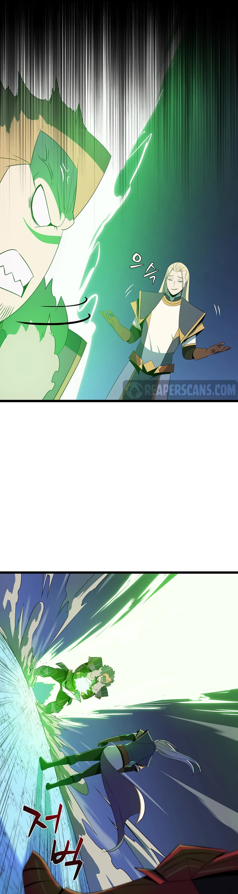 Kill the Hero Chapter 124 page 26 - Chapter 124