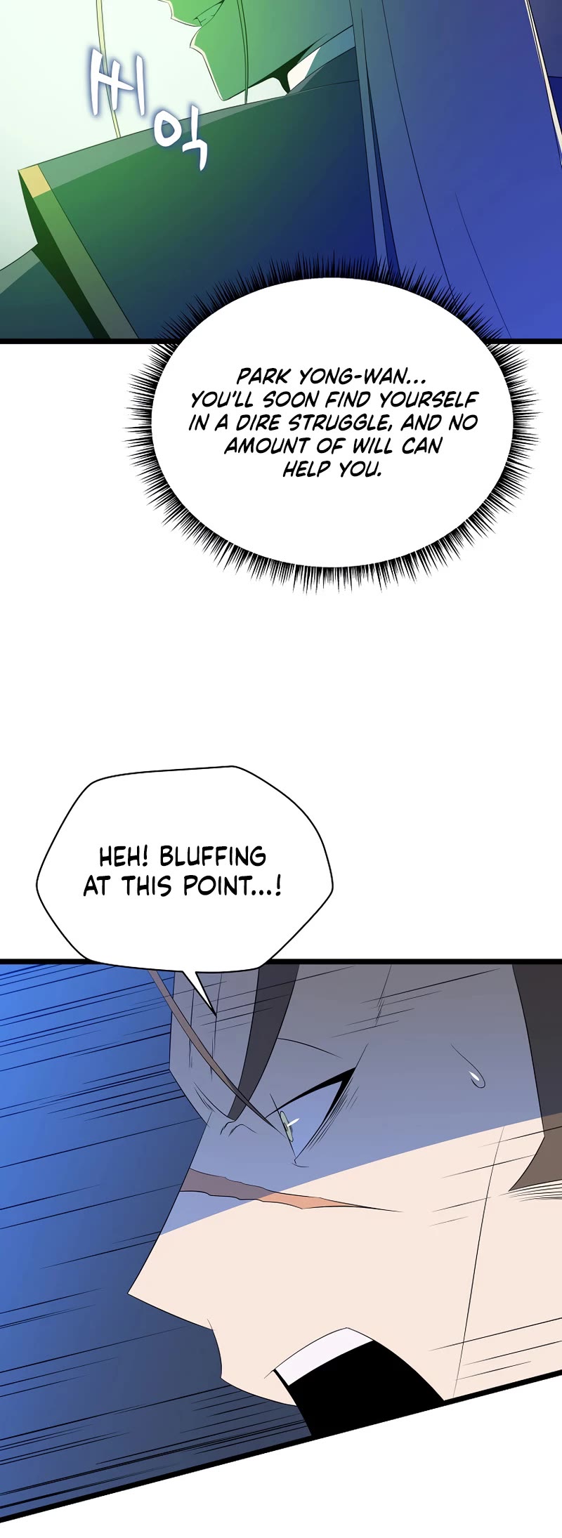 Kill the Hero Chapter 124 page 29 - Chapter 124