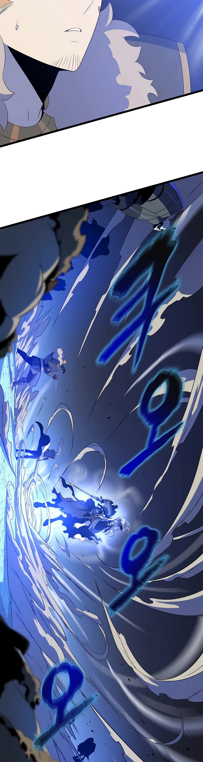 Kill the Hero Chapter 124 page 3 - Chapter 124