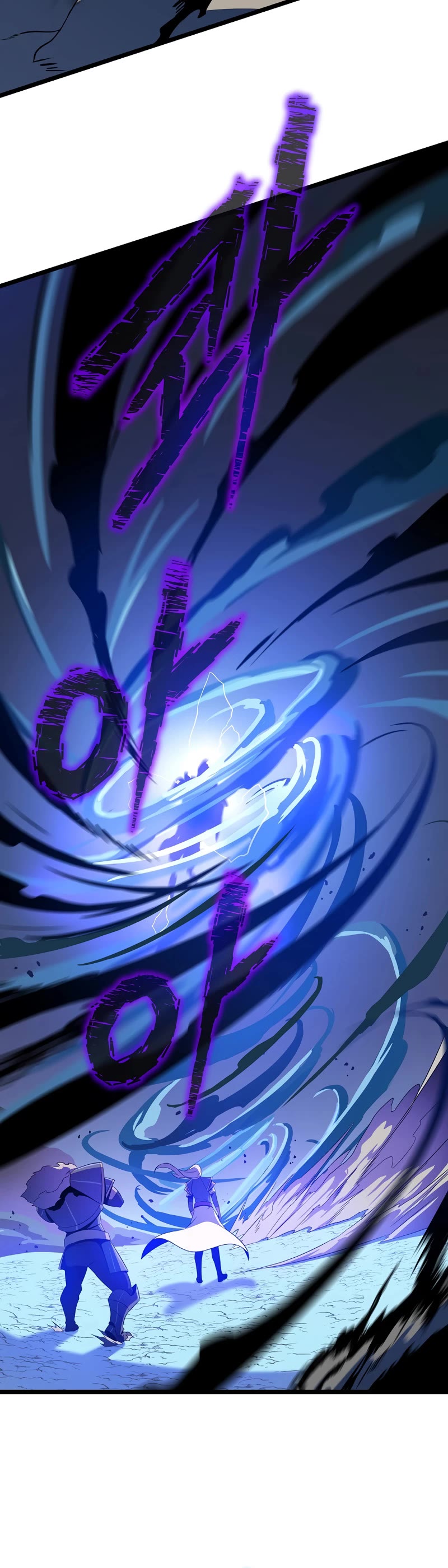 Kill the Hero Chapter 124 page 5 - Chapter 124