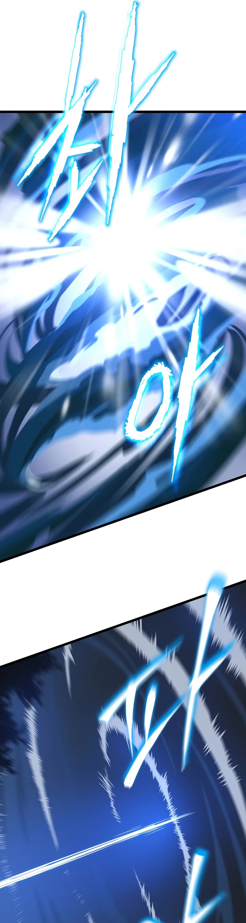 Kill the Hero Chapter 124 page 6 - Chapter 124