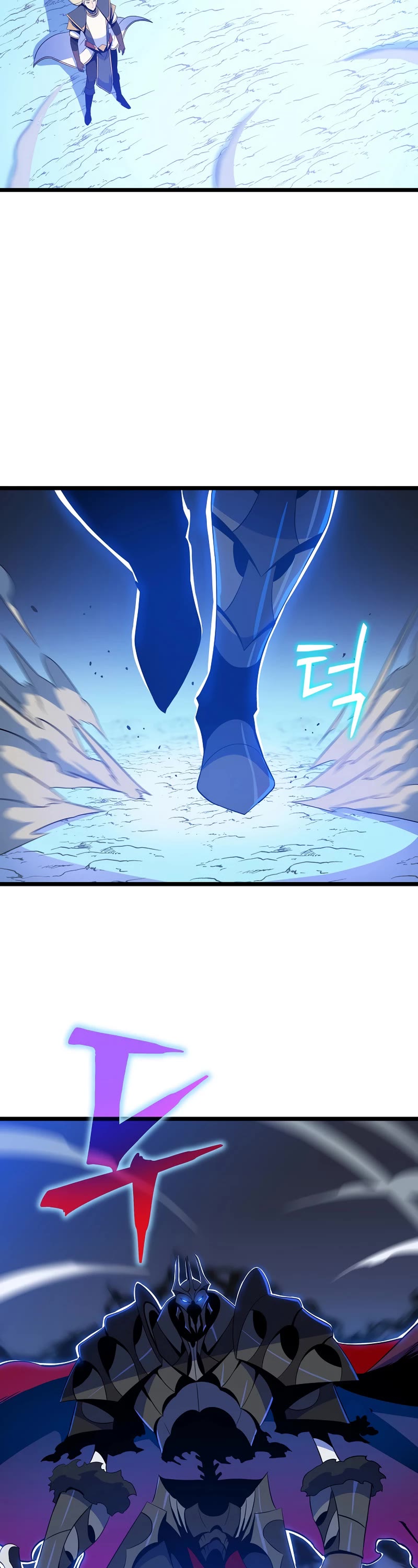 Kill the Hero Chapter 124 page 8 - Chapter 124