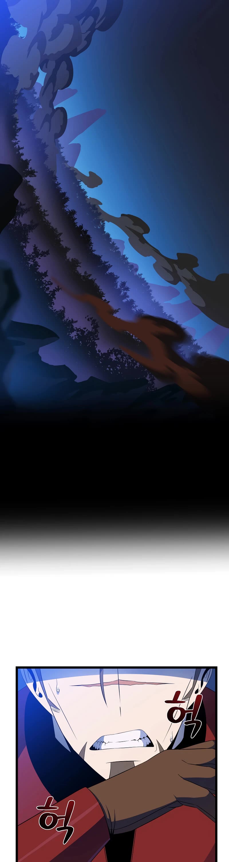 Kill the Hero Chapter 125 page 2 - Chapter 125