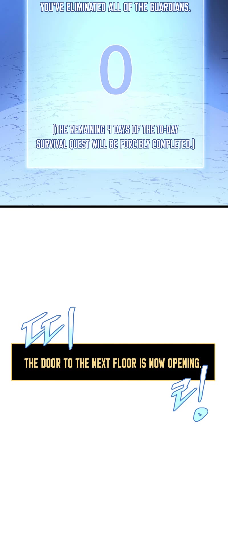 Kill the Hero Chapter 125 page 25 - Chapter 125