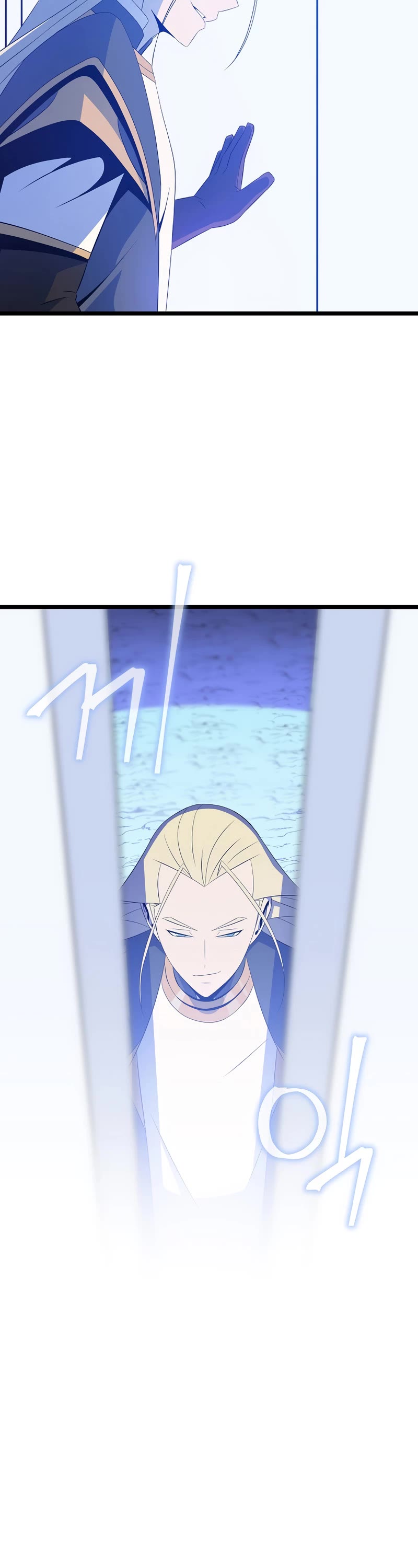 Kill the Hero Chapter 125 page 29 - Chapter 125