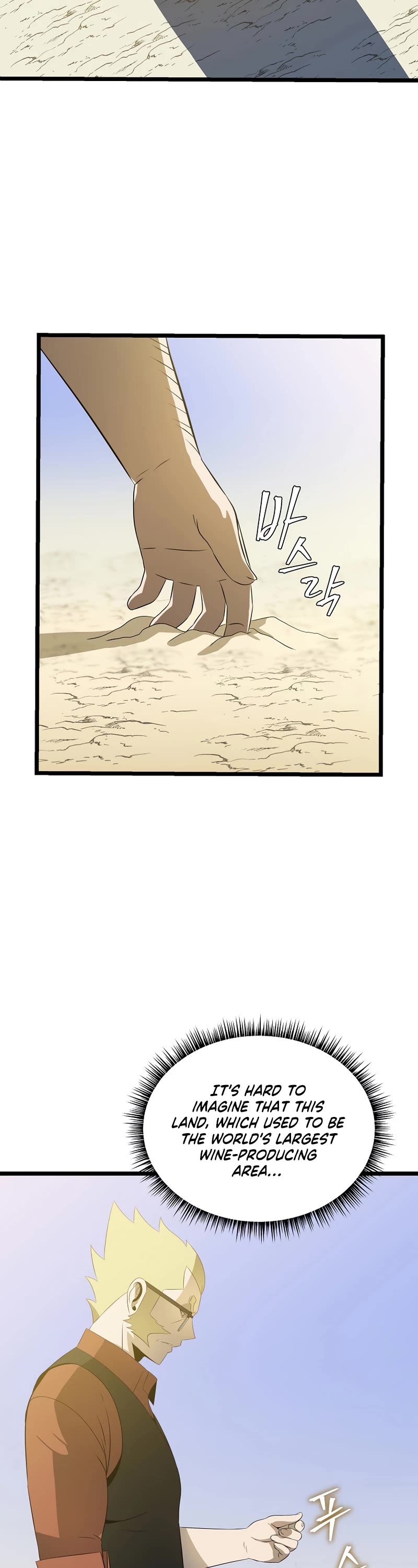 Kill the Hero Chapter 125 page 31 - Chapter 125