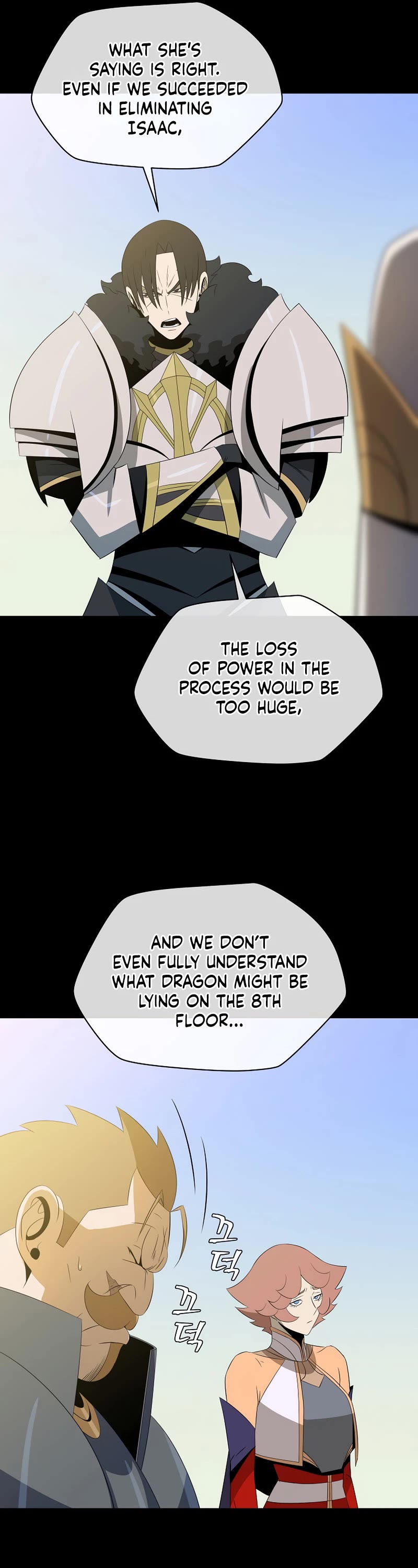 Kill the Hero Chapter 126 page 14 - Chapter 126