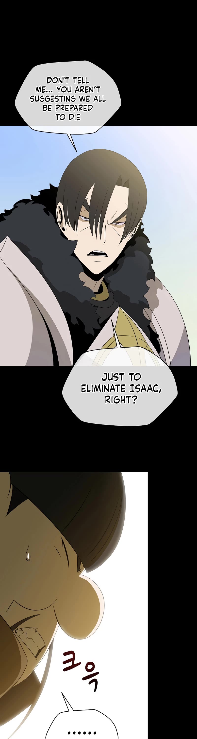 Kill the Hero Chapter 126 page 15 - Chapter 126