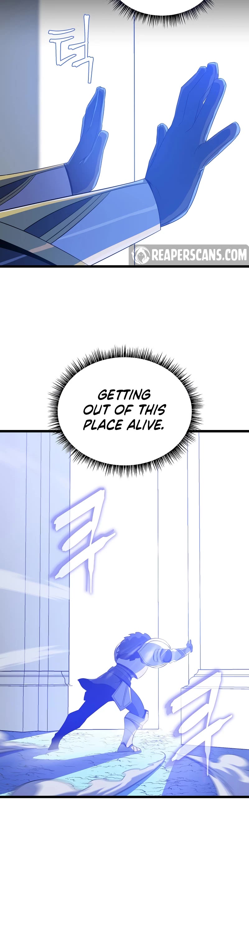 Kill the Hero Chapter 126 page 17 - Chapter 126