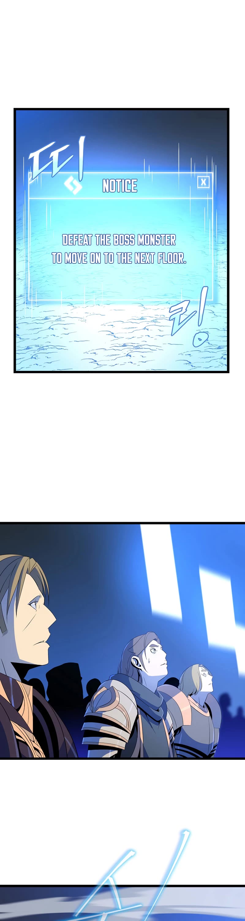Kill the Hero Chapter 126 page 19 - Chapter 126