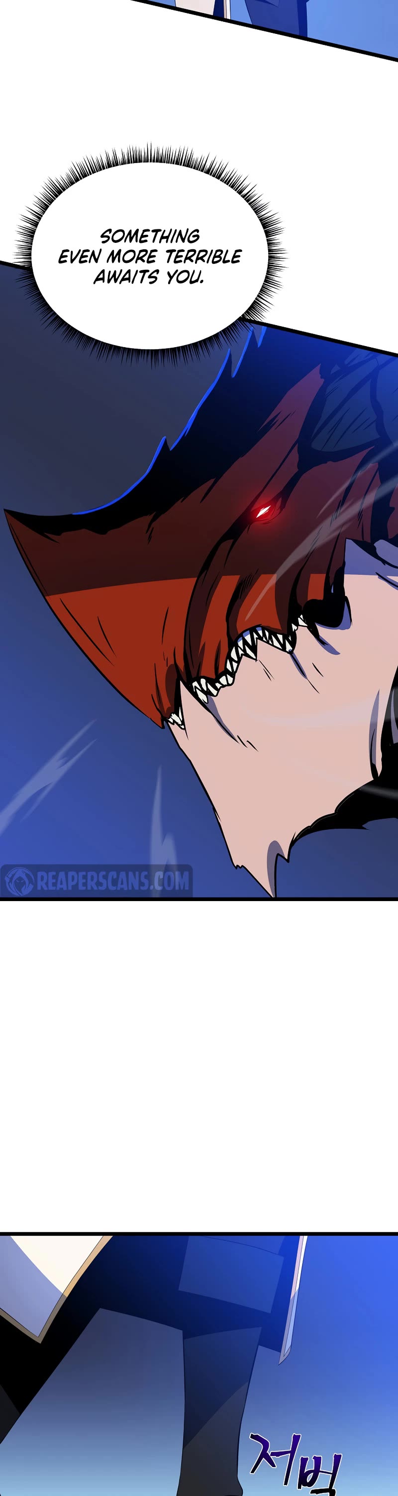 Kill the Hero Chapter 126 page 31 - Chapter 126