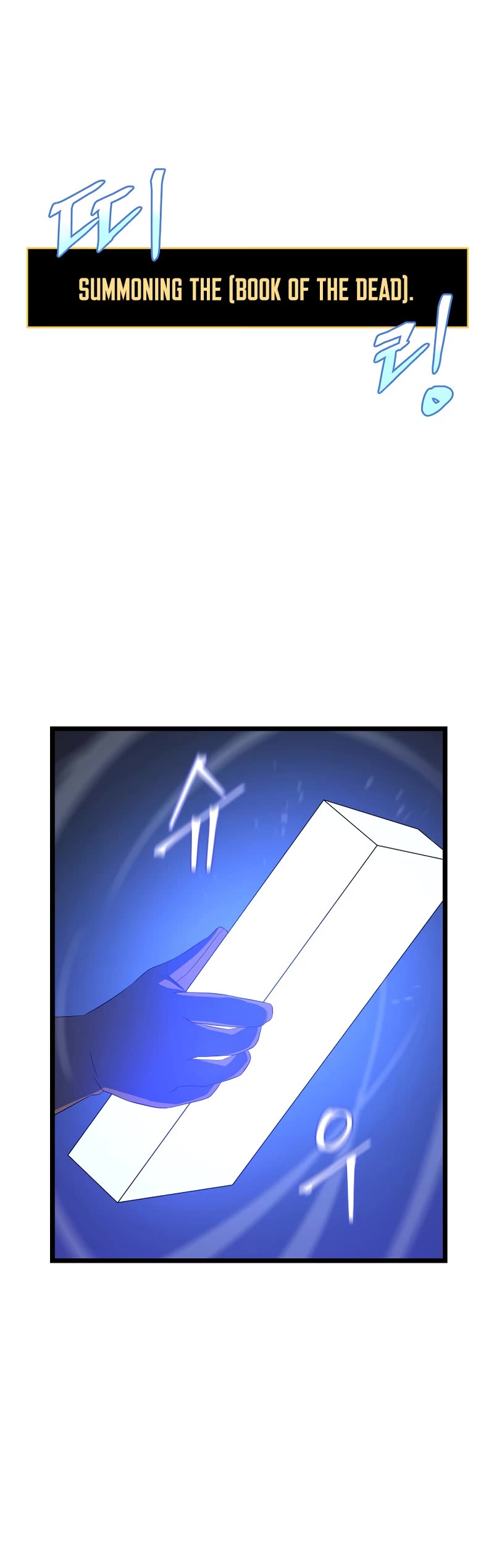 Kill the Hero Chapter 126 page 33 - Chapter 126