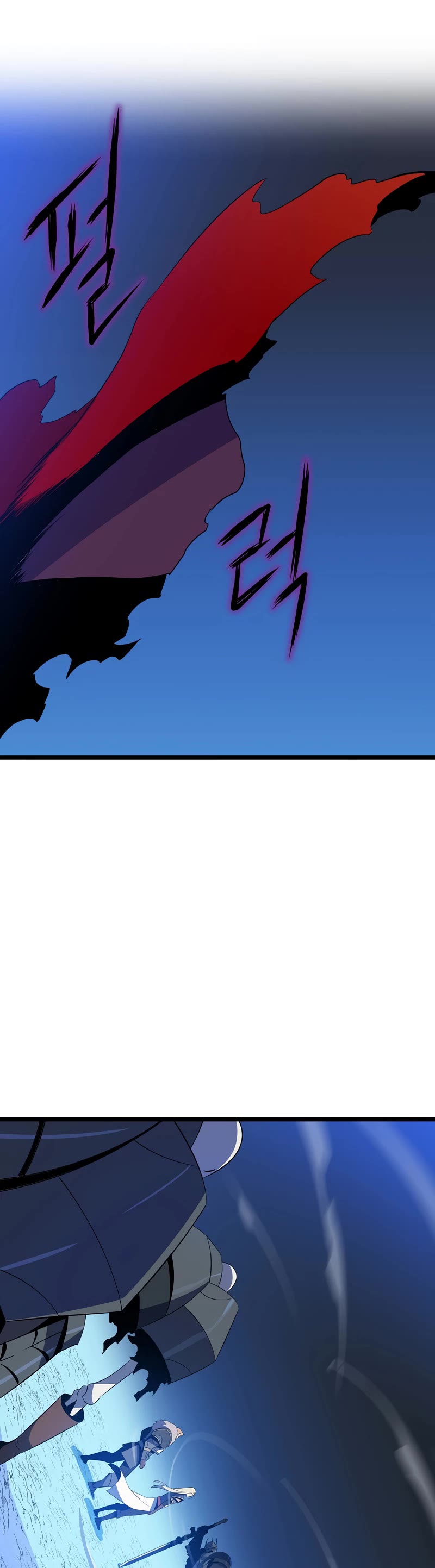 Kill the Hero Chapter 126 page 36 - Chapter 126