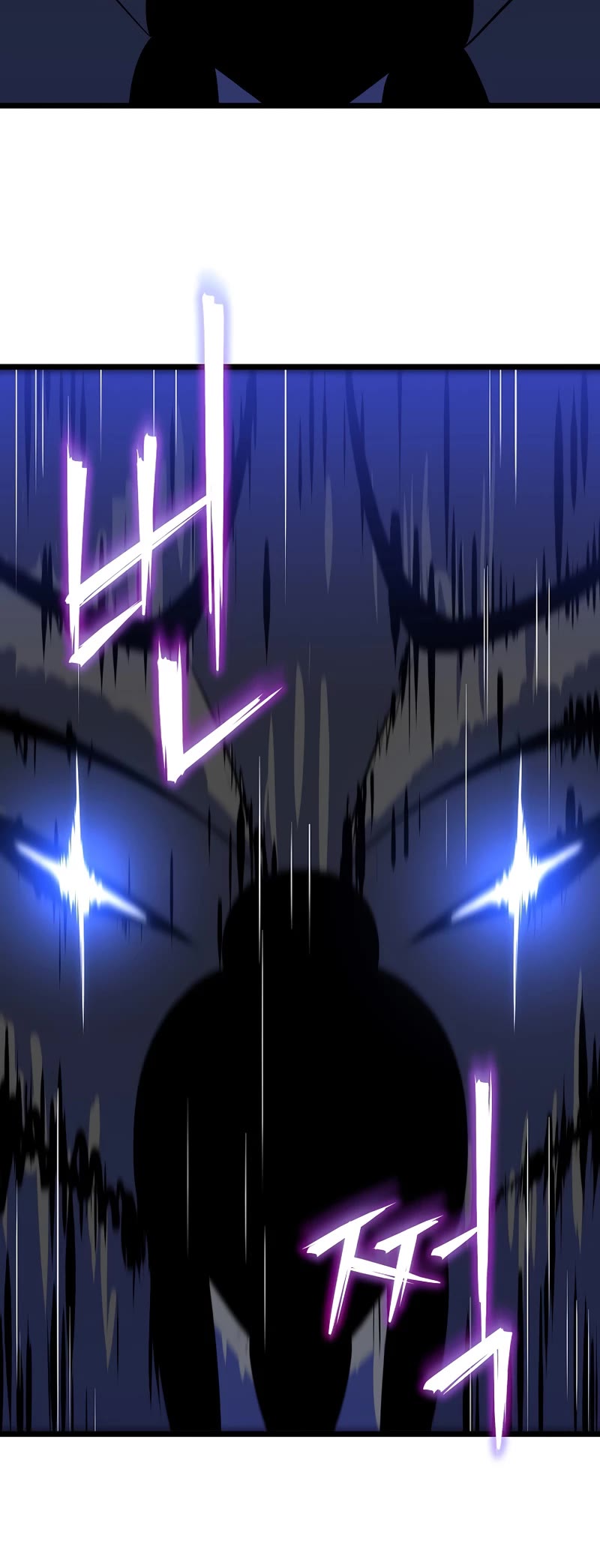 Kill the Hero Chapter 126 page 40 - Chapter 126