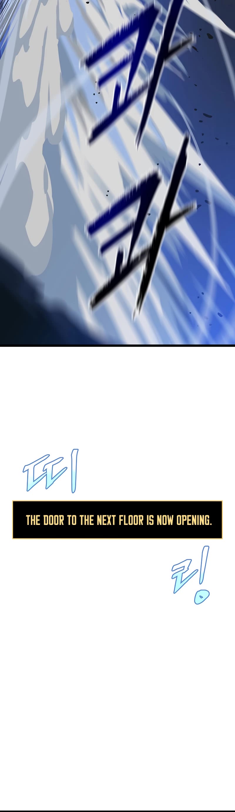 Kill the Hero Chapter 126 page 5 - Chapter 126