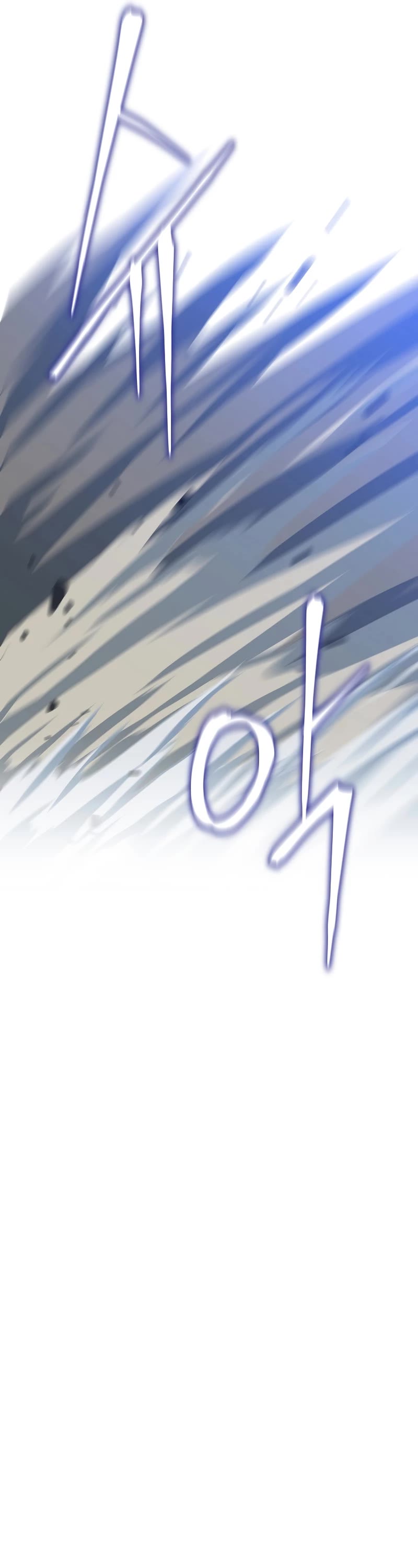 Kill the Hero Chapter 127 page 18 - Chapter 127