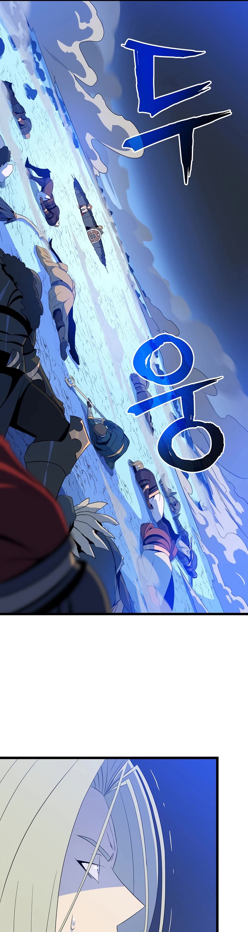 Kill the Hero Chapter 127 page 22 - Chapter 127