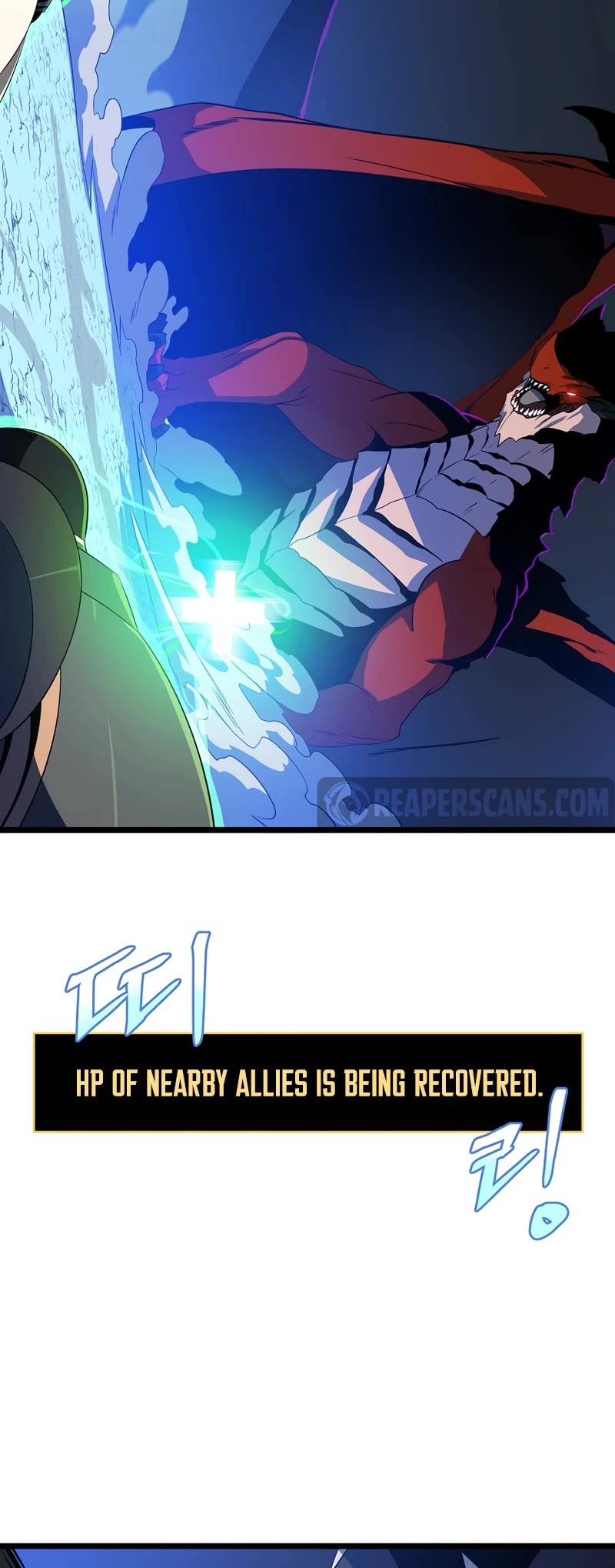 Kill the Hero Chapter 127 page 24 - Chapter 127