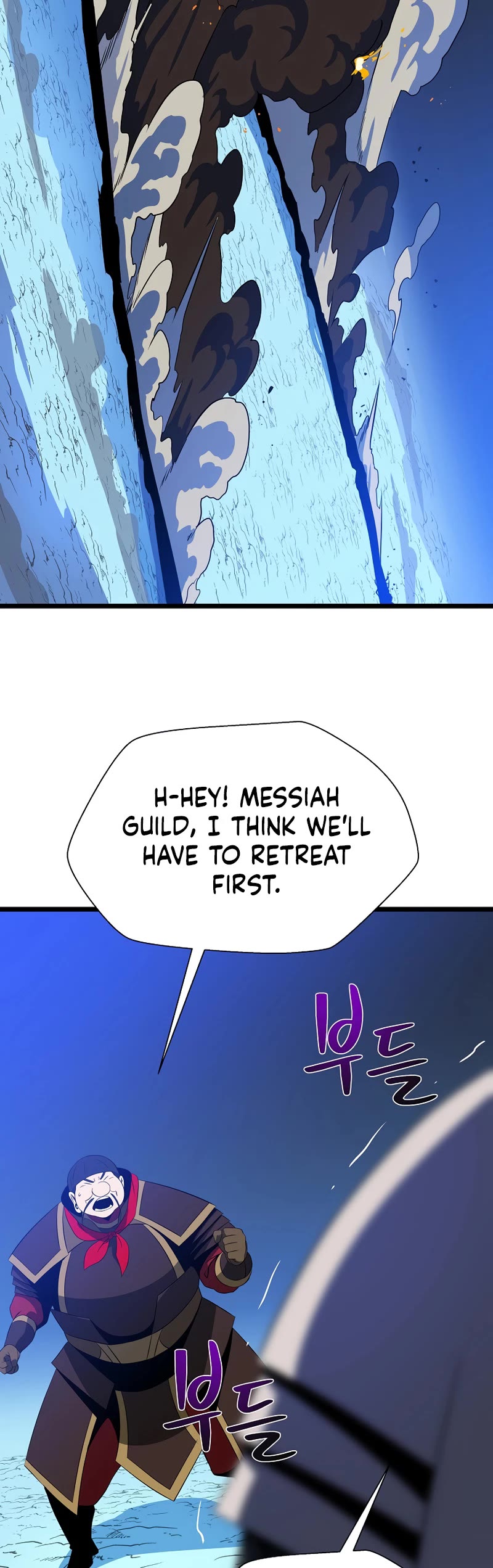 Kill the Hero Chapter 127 page 32 - Chapter 127
