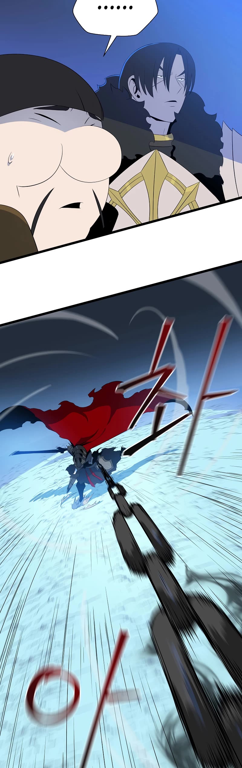Kill the Hero Chapter 127 page 40 - Chapter 127