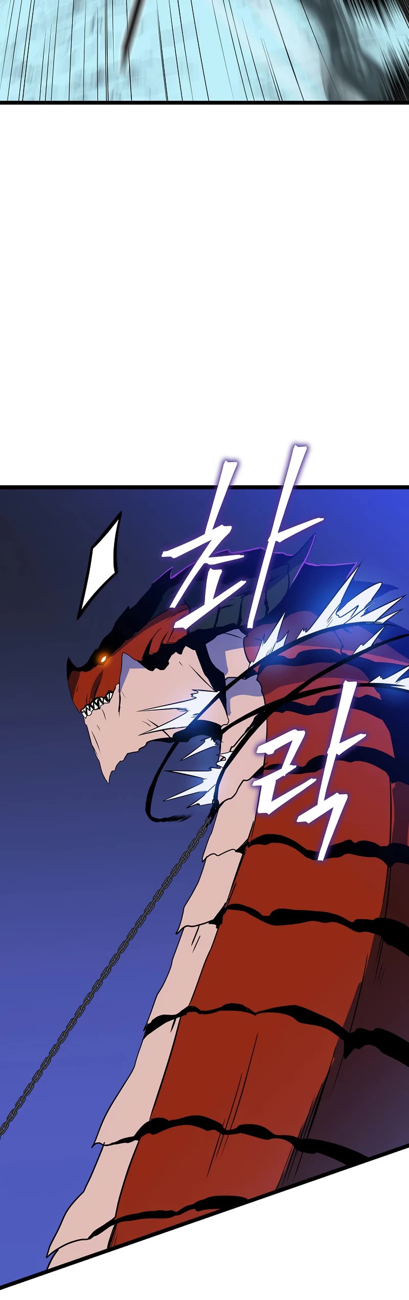 Kill the Hero Chapter 127 page 41 - Chapter 127