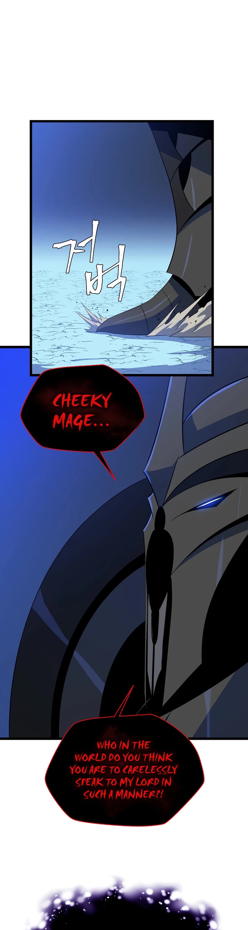 Kill the Hero Chapter 127 page 7 - Chapter 127